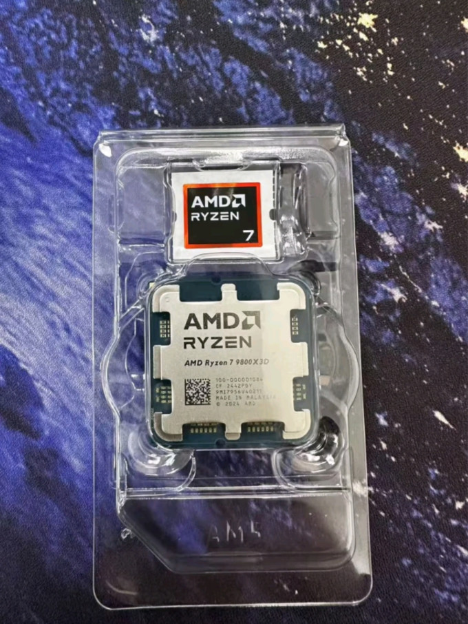CPU
