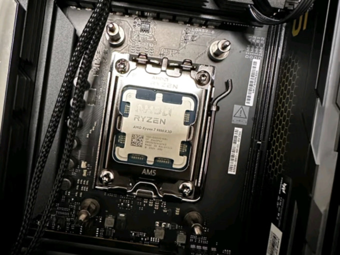 CPU