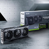 华硕PRIME RTX 5070：不只是一张显卡，更是美学与效能的结合