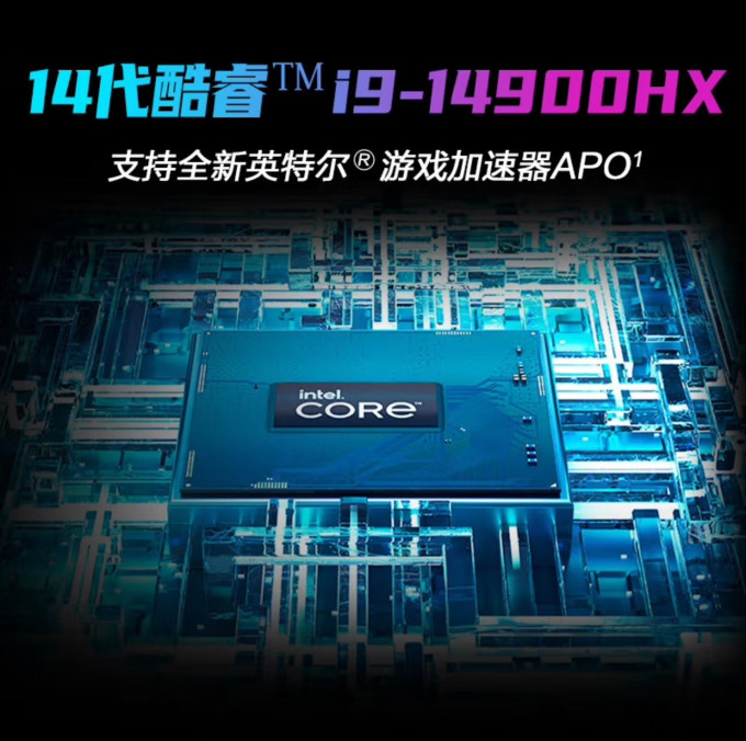 玩家国度游戏本