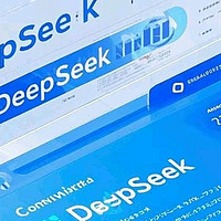 《清华大学出品！DeepSeek从一到六版全收录，超全教程大合集》