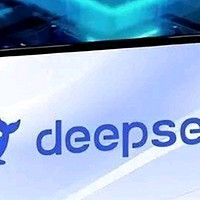 清华DeepSeek教程一至六版珍藏合集：解锁AI领域进阶秘籍