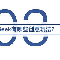 DeepSeek前沿技术盛宴：清华大学一二三四五六版教程全聚合