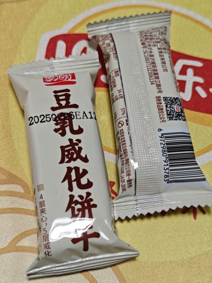 盼盼饼干