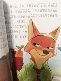 注音版迪士尼绘本，孩子自主阅读的好帮手