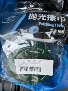 爱车焕新颜，就靠这一罐！龟牌极限蜡，让爱车重现耀眼光泽！
