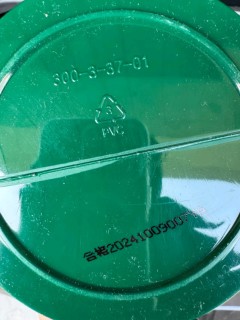 爱车焕新颜，就靠这一罐！龟牌极限蜡，让爱车重现耀眼光泽！
