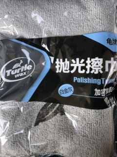 爱车焕新颜，就靠这一罐！龟牌极限蜡，让爱车重现耀眼光泽！