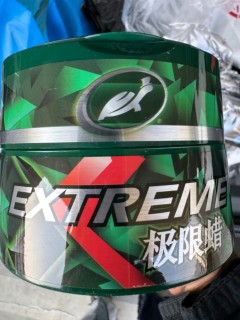 爱车焕新颜，就靠这一罐！龟牌极限蜡，让爱车重现耀眼光泽！