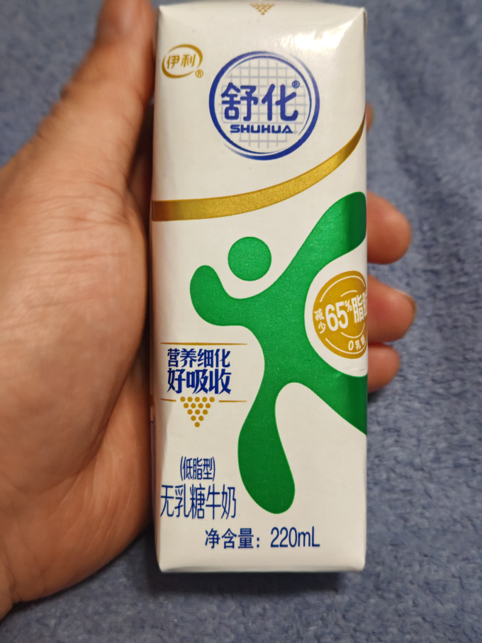 水饮冲调