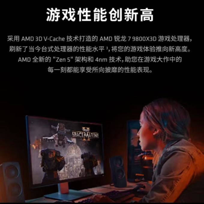 CPU