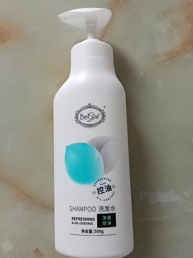 控油秘籍，Begirl净澈洗发水