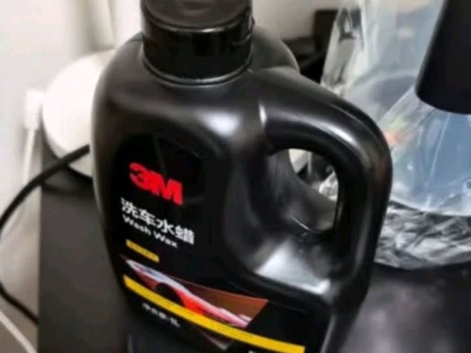 漆面美容