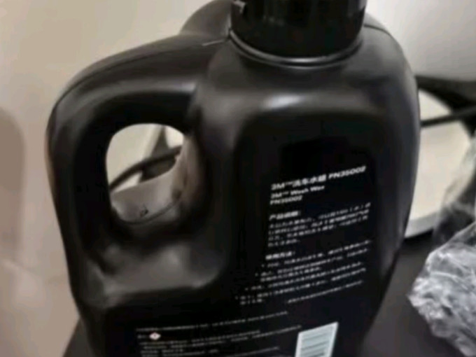 漆面美容