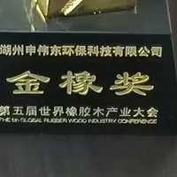 扛起木地板行业售后服务大旗事业工匠哥之“老申常谈”