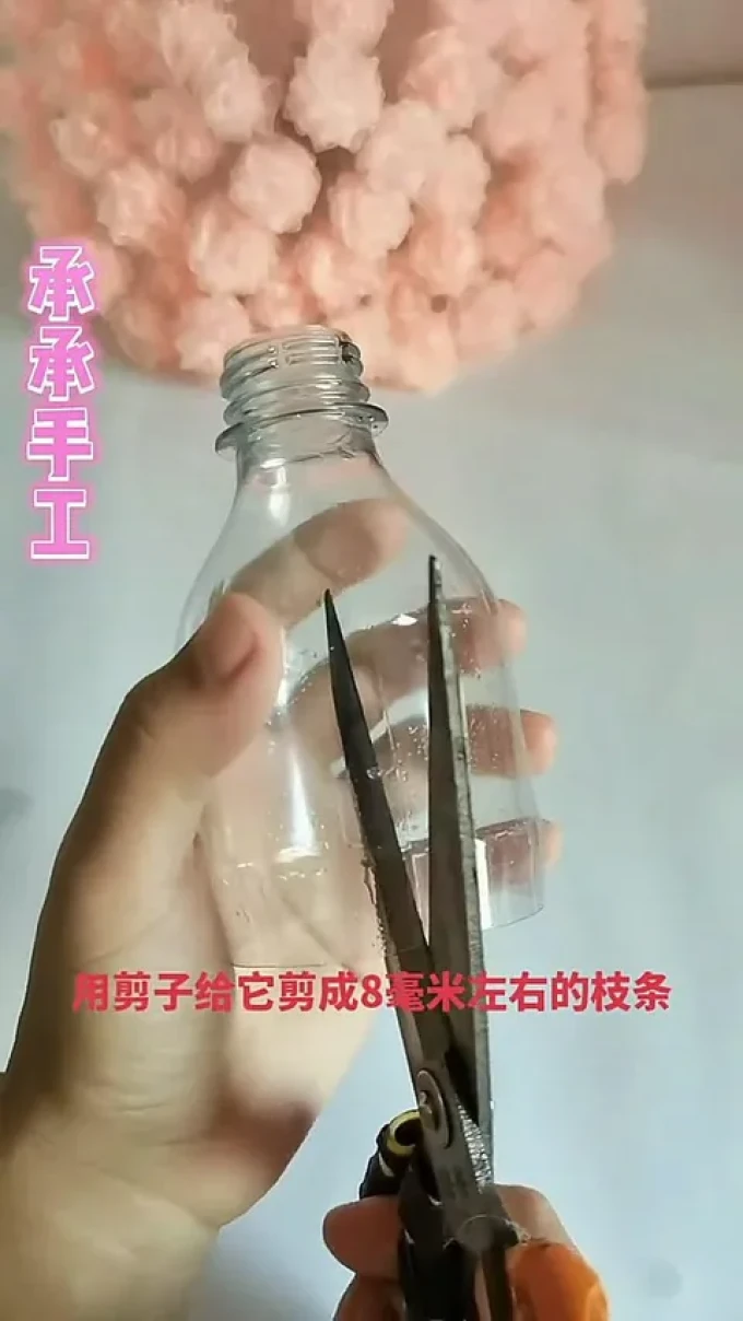纸品