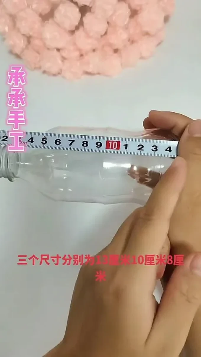 纸品