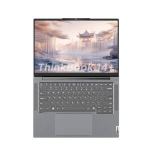 ThinkBook 14+锐龙版：卓越性能与便携性的完美融合
