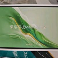 荣耀平板MagicPad2:政府补贴下的高端护眼平板新选择