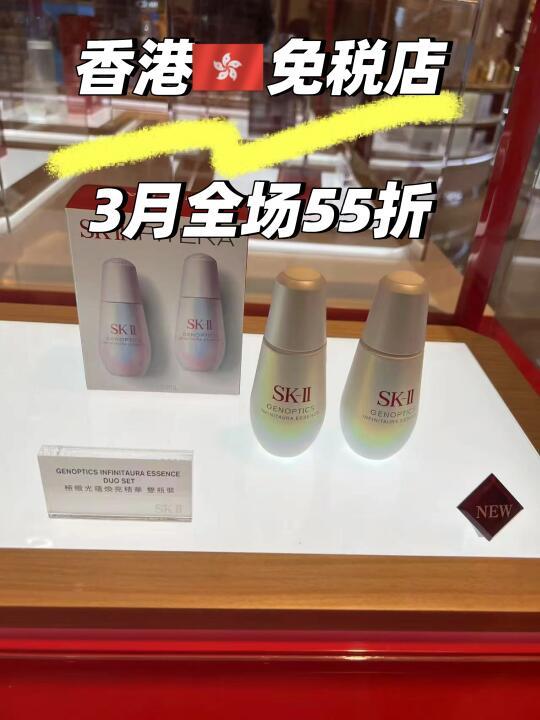 香港DFS之2025年最强购物攻略！来港必看