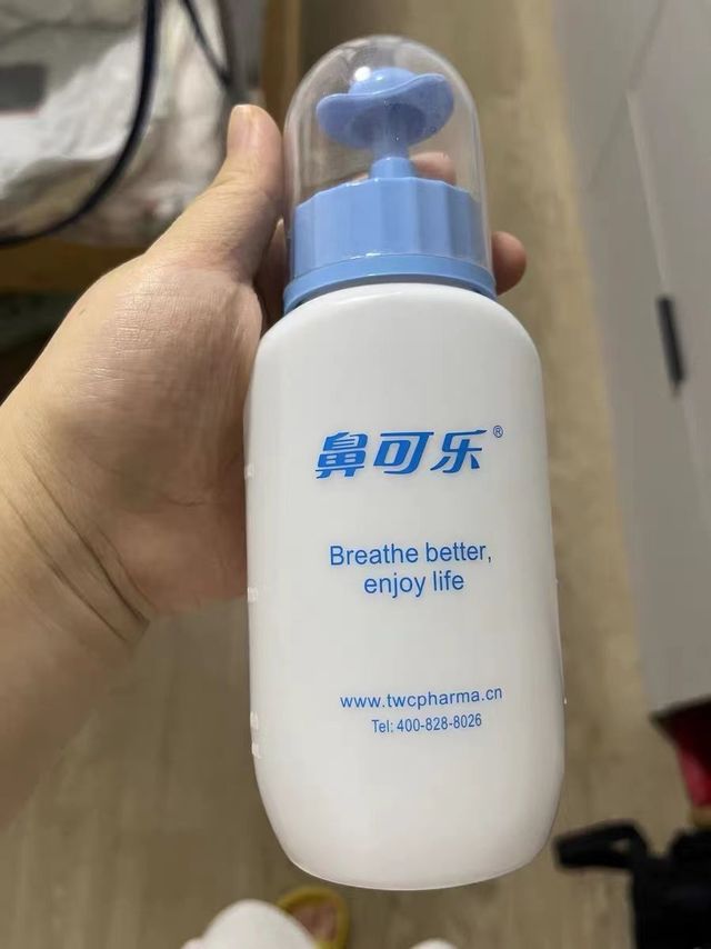鼻可乐洗鼻器！鼻炎神器！