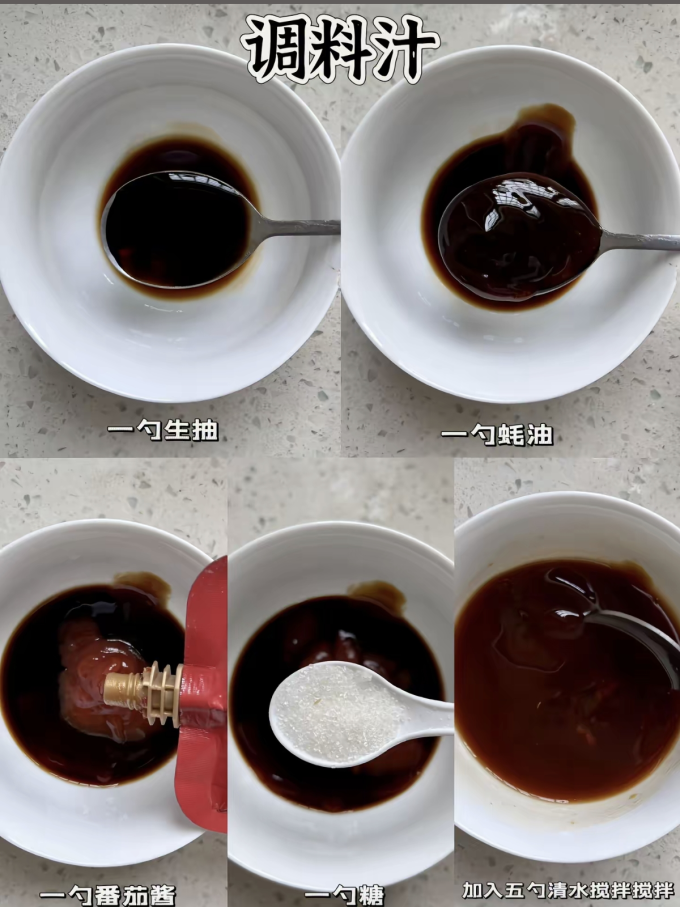 虾类