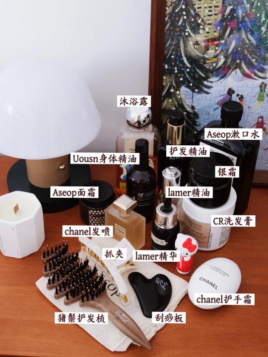 30+小姐姐的浴室精致好物分享🛀