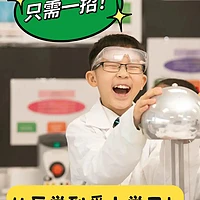 从厌学到爱上学习，孩子的转变让我惊呆了！