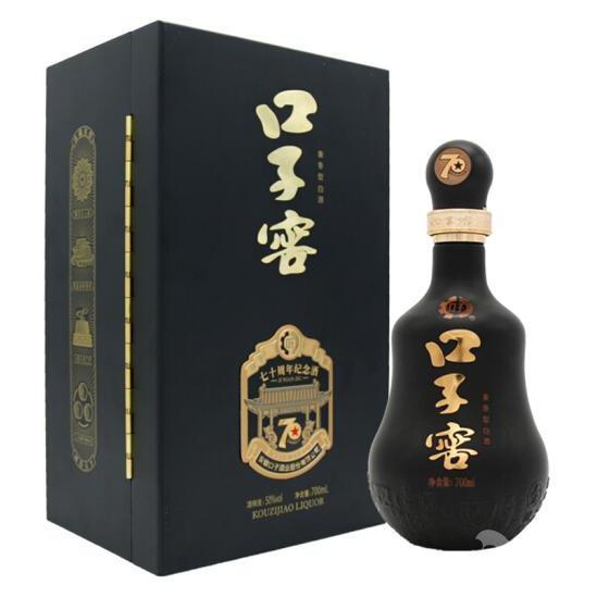 古井贡酒年份原浆古20 中国香52%vol 浓香型白酒500ml 单瓶装