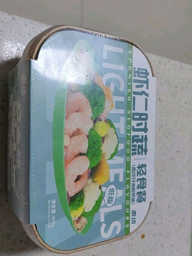 素坊时蔬轻食减脂餐：便捷美味，科学减脂新选择