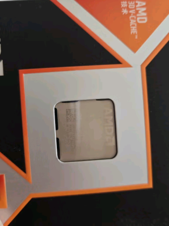 CPU