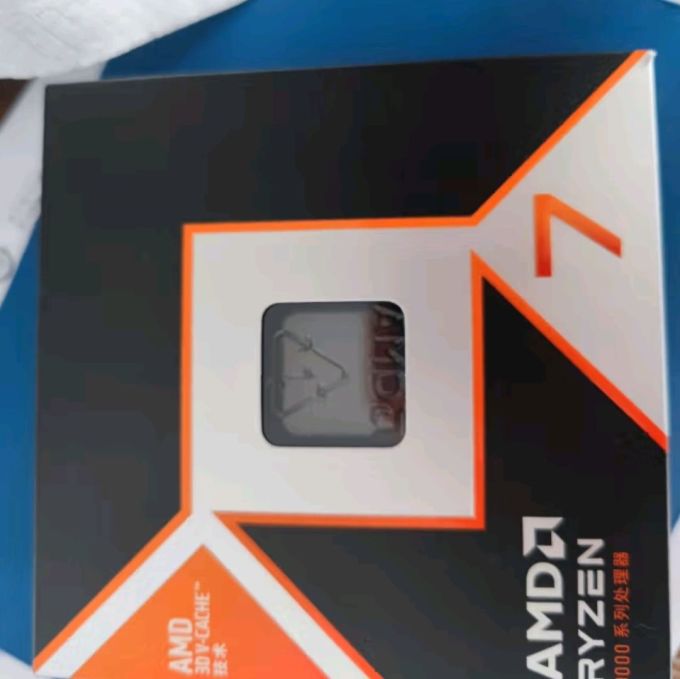 CPU