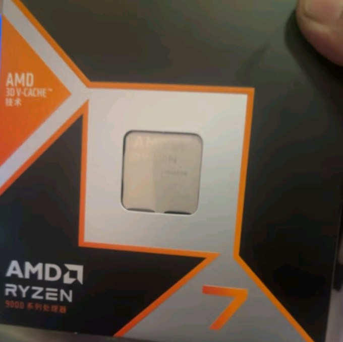 CPU