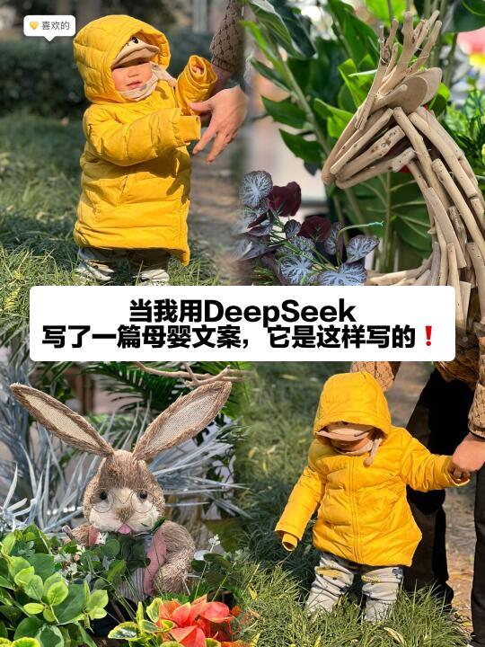 家有1岁萌宝，这些经验一定要分享❗️❗️