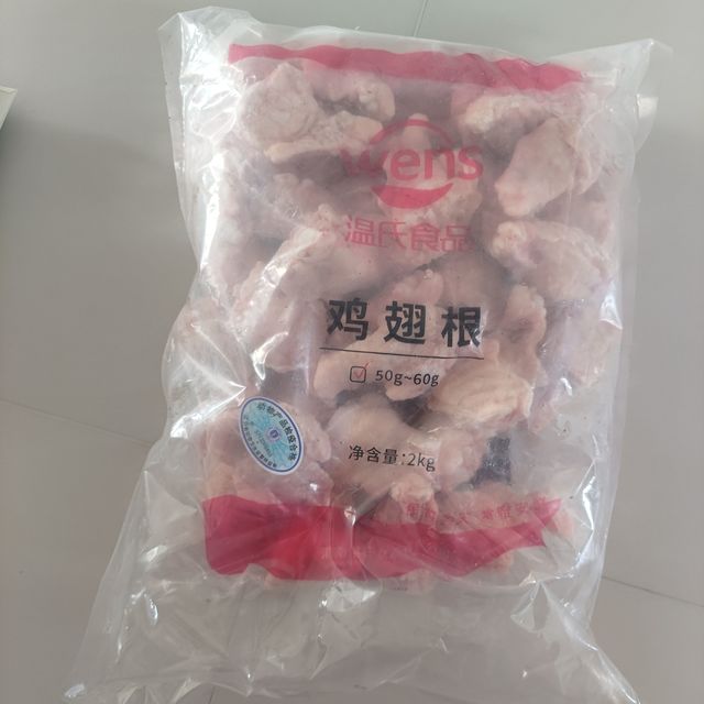 温氏鸡翅根测评：穷鬼乐园VIP，啃出了米其林的幻觉