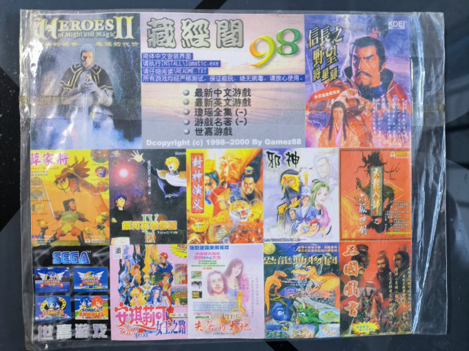 办公耗材