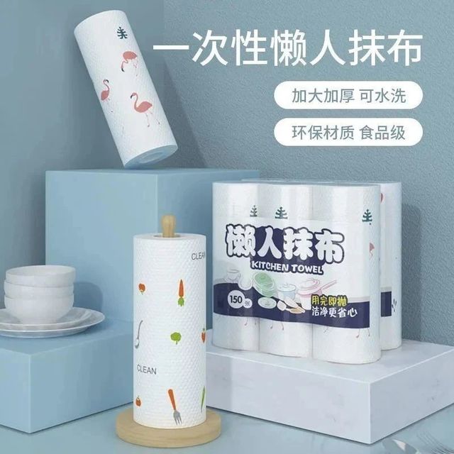 告别传统抹布,一次性懒人抹布,清洁新选择,健康更便捷!"