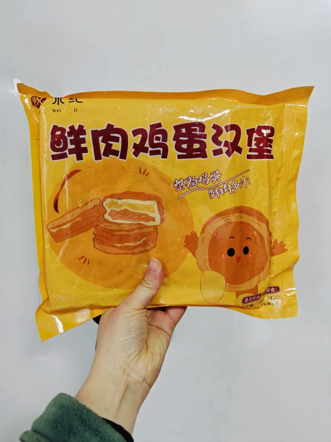 悦味纪其他面点