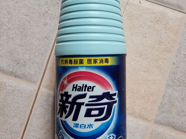白衣救星！花王漂白水真的太好用了✨