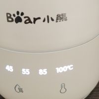小熊电热水杯，差旅人的救命神器！宝妈必入