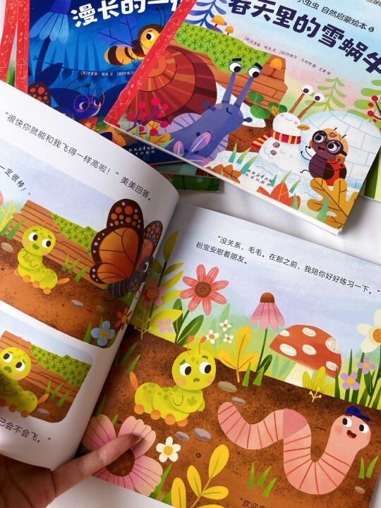 “小猪佩奇”编剧的绘本力作‼️