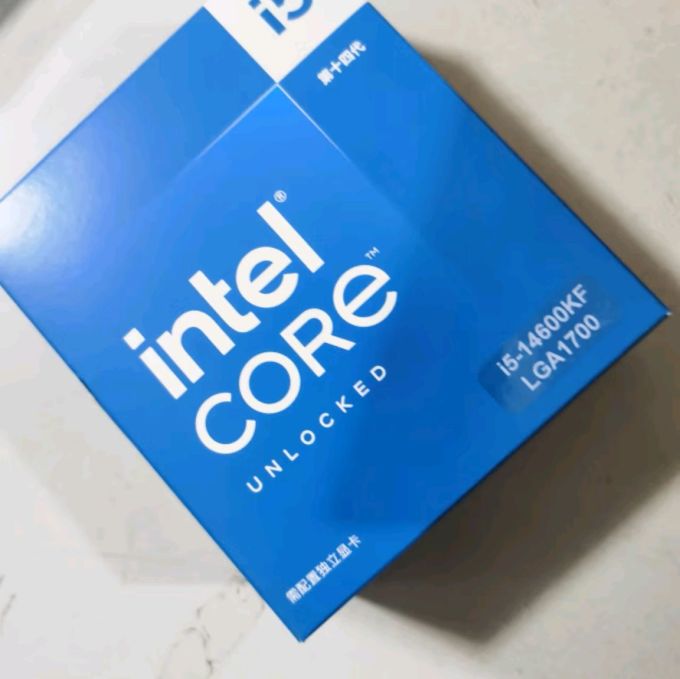 英特尔CPU