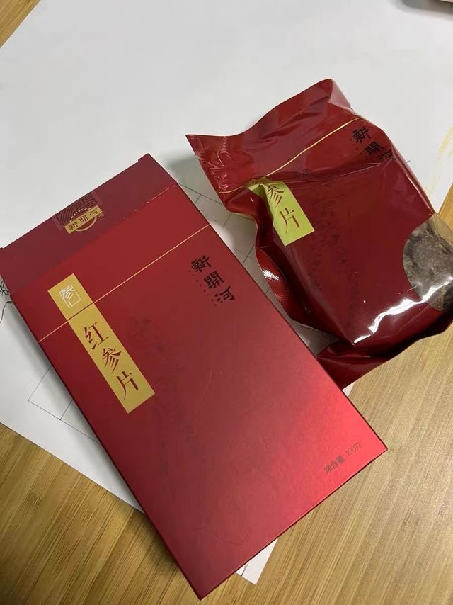 新开河红参片，养生girl必看
