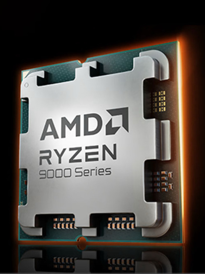 CPU