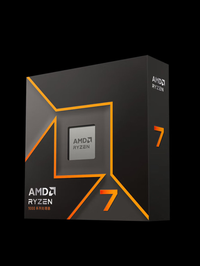 CPU