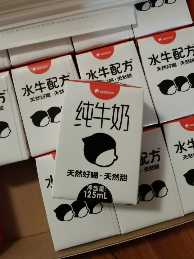隔壁刘奶奶水饮冲调
