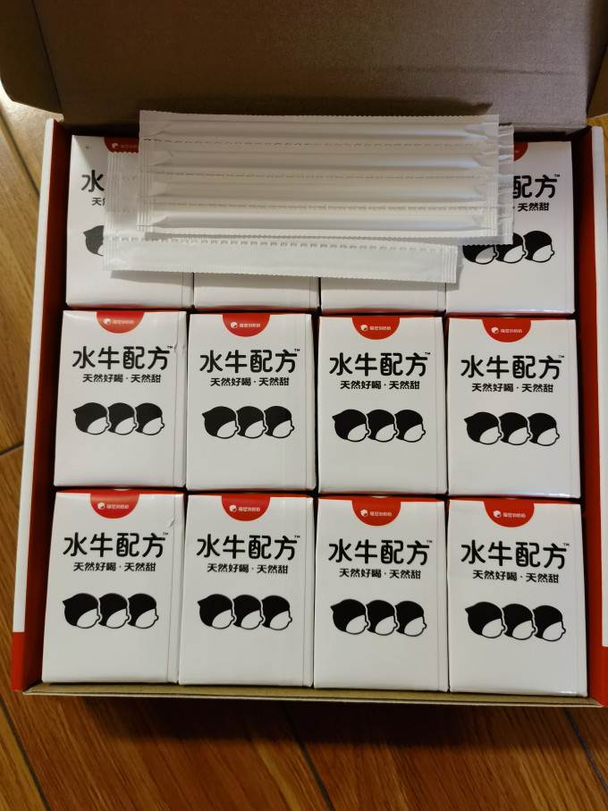 隔壁刘奶奶水饮冲调