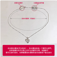 足银 999 纯银定制爱心刻字项链：镌刻永恒爱意的专属礼物