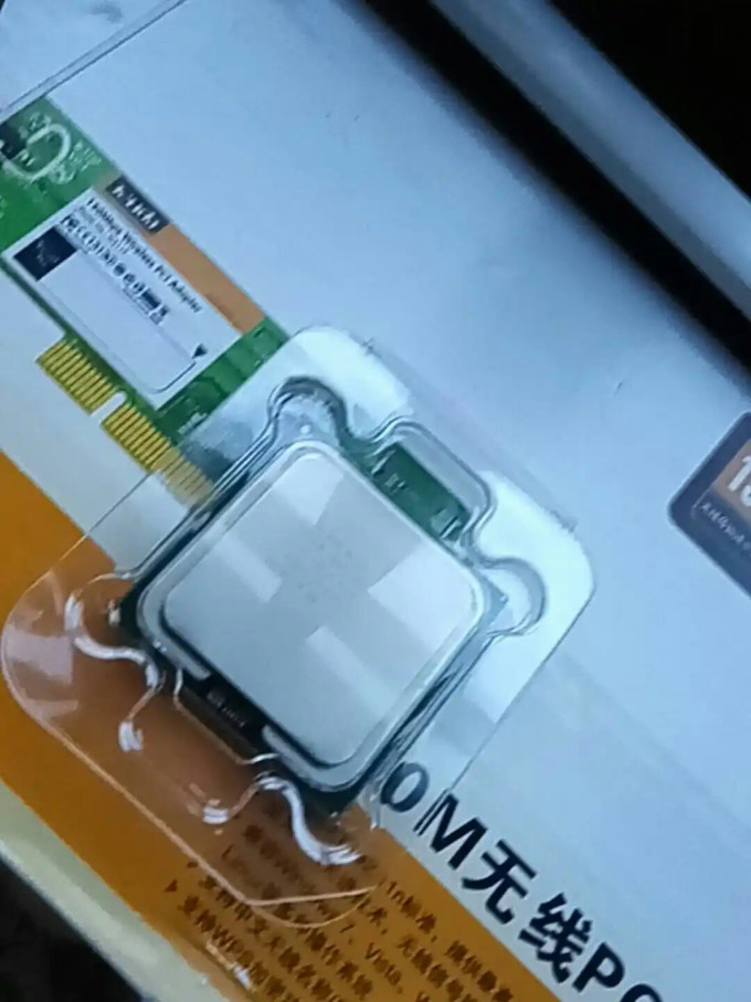 至强CPU