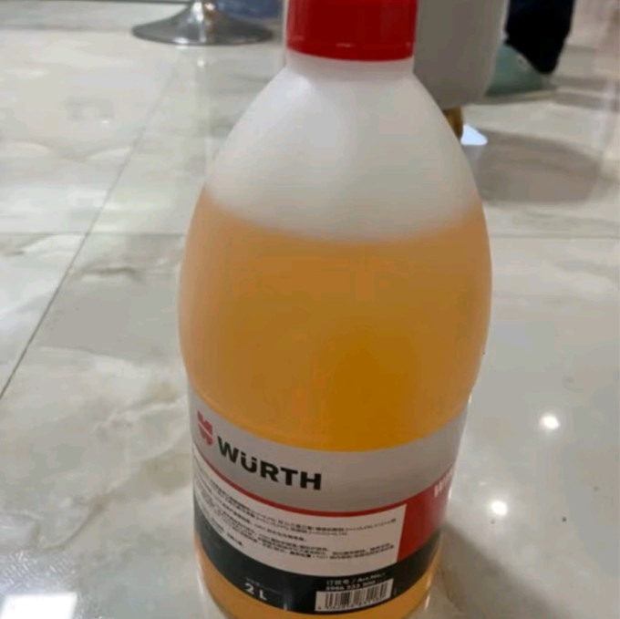 伍尔特玻璃美容
